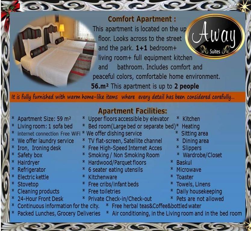 Away Suites Κωνσταντινούπολη Εξωτερικό φωτογραφία